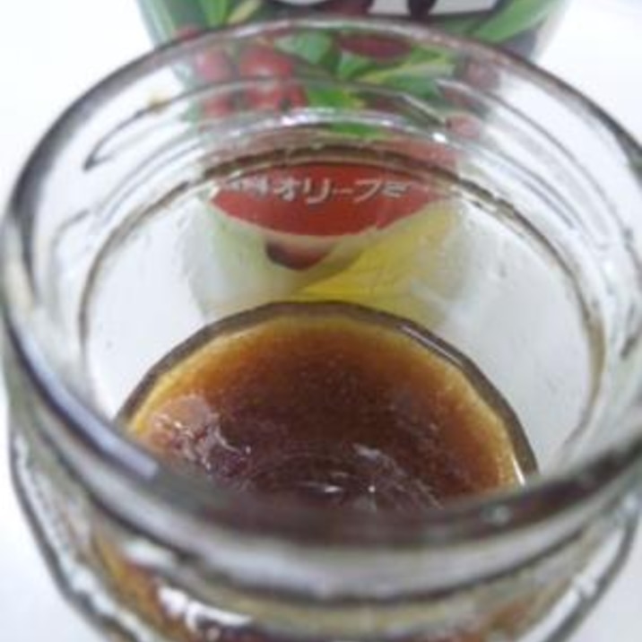 アレンジ自在 オリーブオイルで和風ドレッシング レシピ 作り方 By Naonyan5967 楽天レシピ